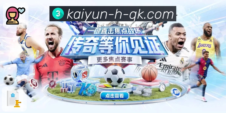 荣耀汇聚信任光芒